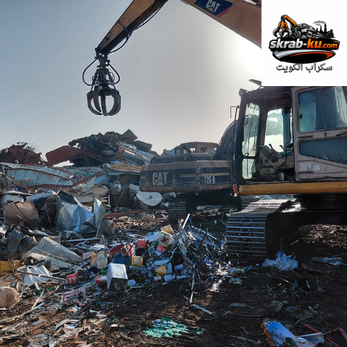 سكراب الكويت