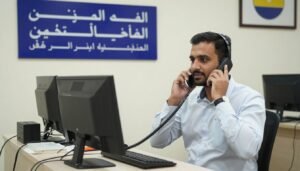 تواصل معنا لبيع سكراب حديد الكويت