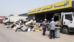 خدمة شراء سكراب الجهراء موثوقة وبأفضل الأسعار