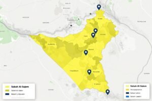 خريطة الكويت توضح مناطق الخدمة