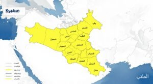 خريطة مناطق الكويت - نخدم جميع المحافظات