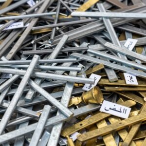 سكراب معادن متنوعة في الكويت سكراب معادن متنوعة في الكويت