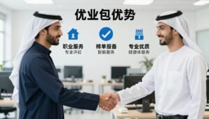 لماذا نختار خدماتنا لشراء السكراب لماذا نختار خدماتنا لشراء السكراب