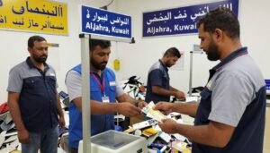 مميزات خدمة شراء سكراب الجهراء