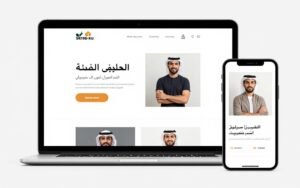 موقع skrab-ku.com لشراء السكراب في الكويت