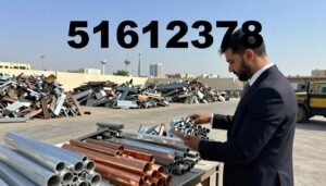 شراء اسكراب الكويت شراء اسكراب الكويت