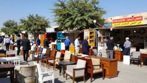 شراء أثاث سكراب النزهة