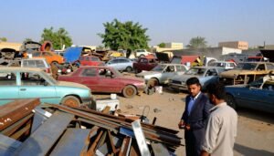 شراء سكراب الروضة شراء سكراب الروضة