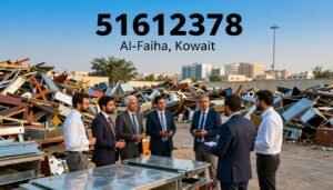 شراء سكراب الفيحاء شراء سكراب الفيحاء
